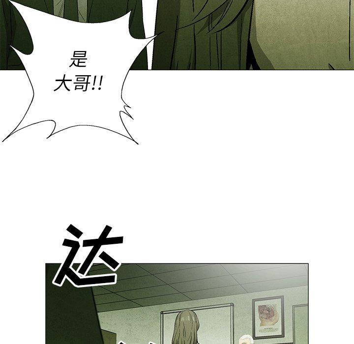第 49 话67