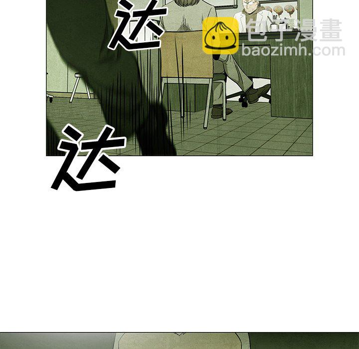 第 49 话68