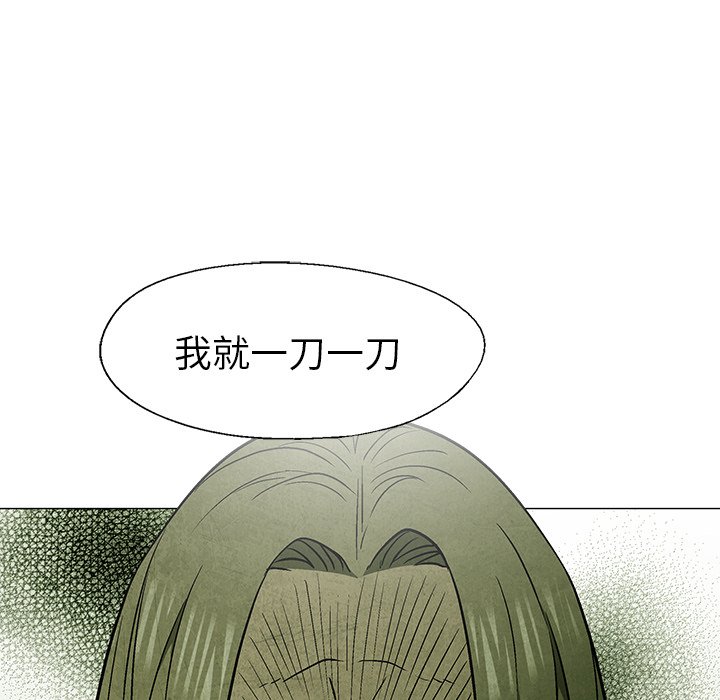第 49 话71