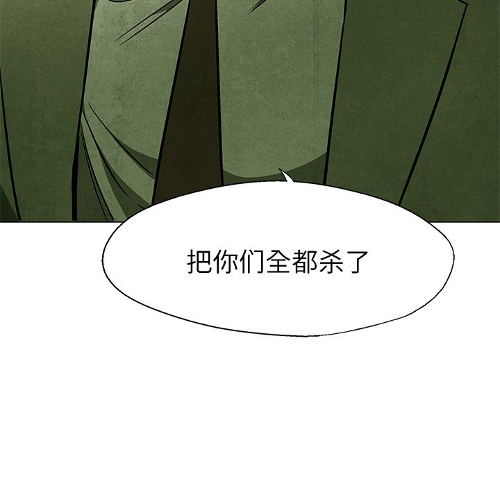 第 49 话73