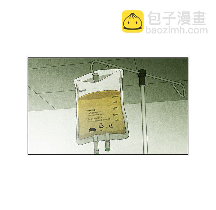 第 49 话9