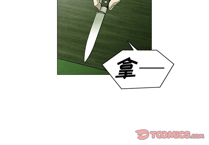第 50 话1