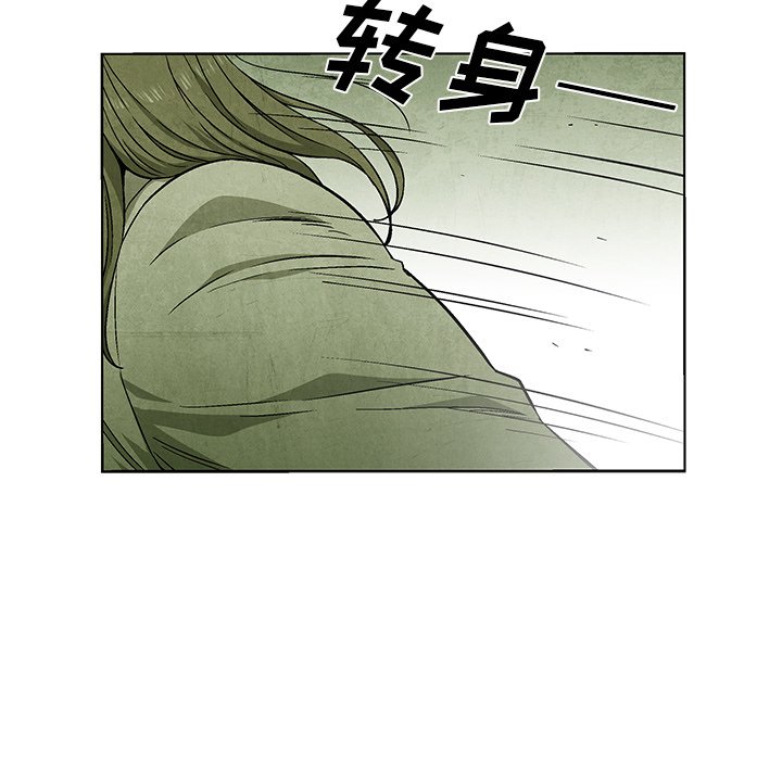 第 50 话15