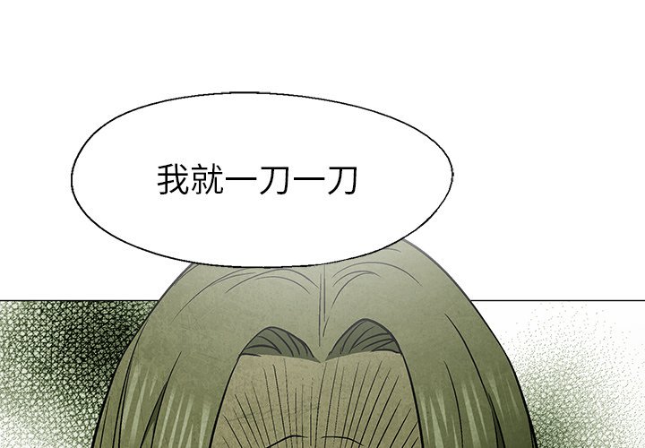 第 50 话2