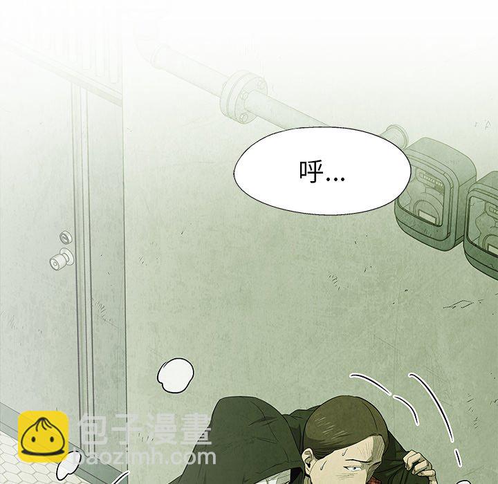 第 50 话20