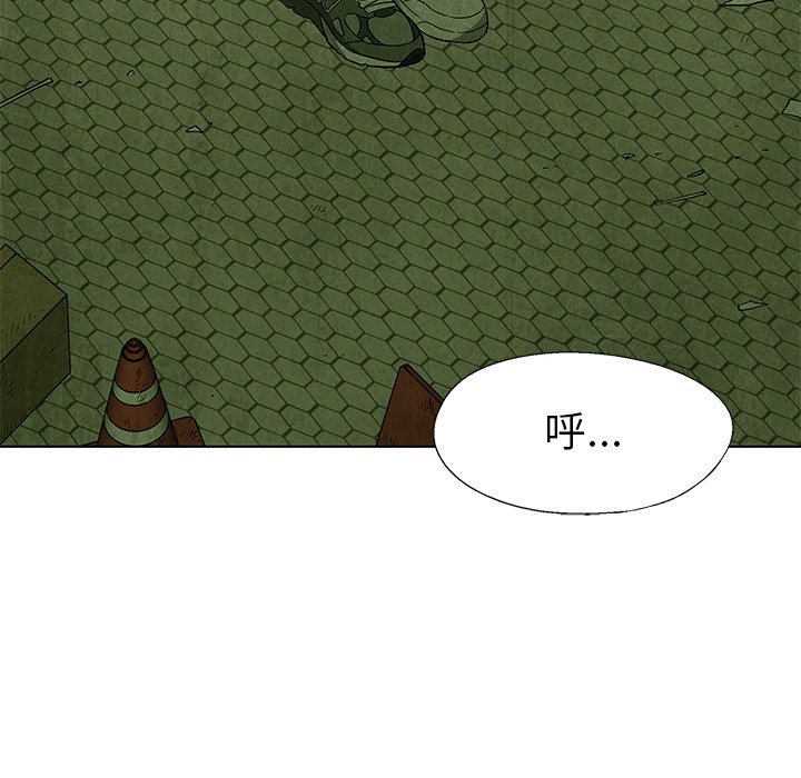 第 50 话22