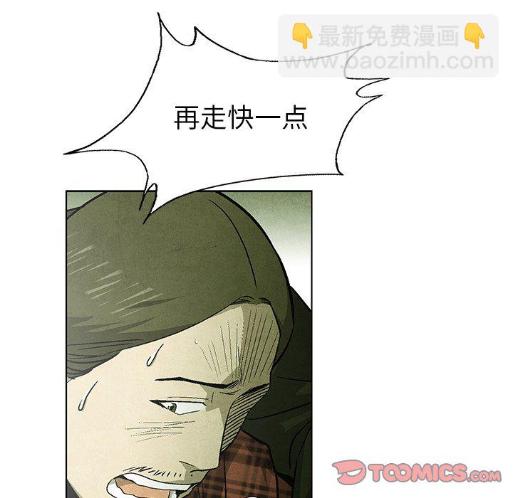 第 50 话23