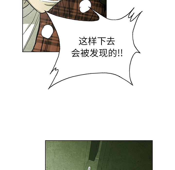 第 50 话24