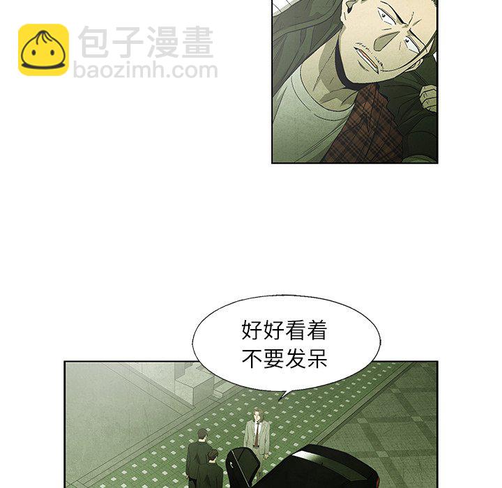 第 50 话30