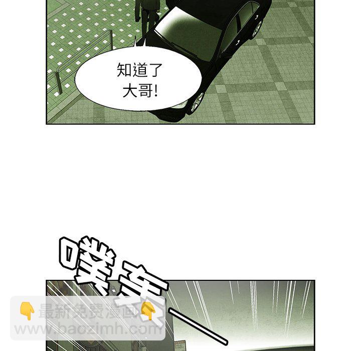 第 50 话31