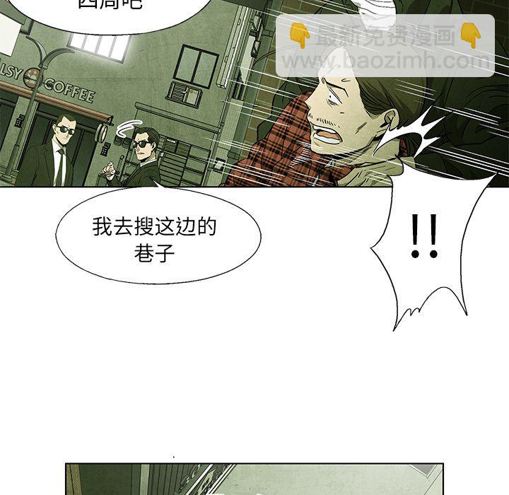 第 50 话34