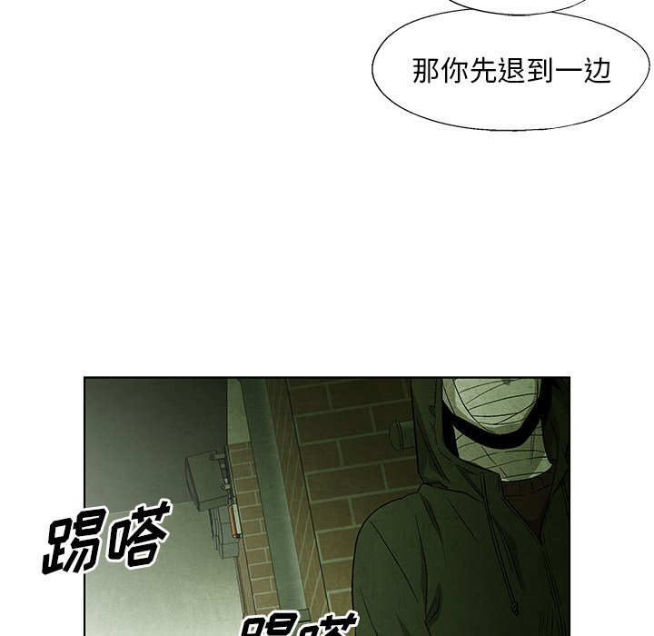 第 50 话38