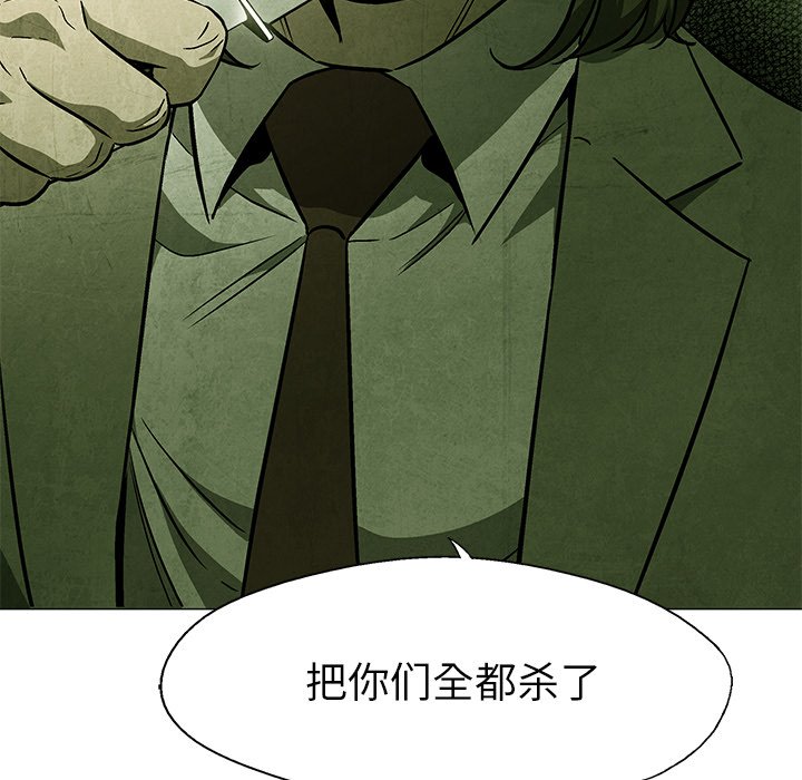 第 50 话4