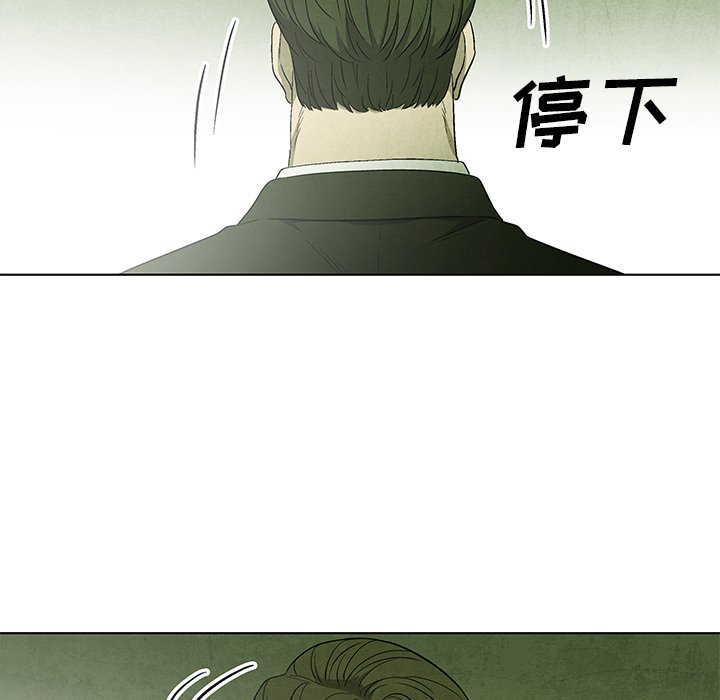 第 50 话41