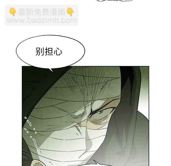 第 50 话54