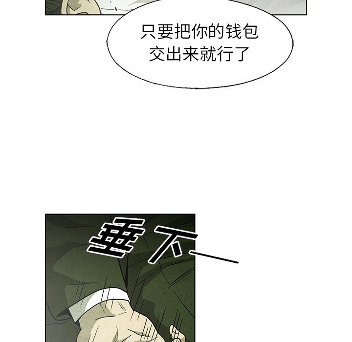 第 50 话55