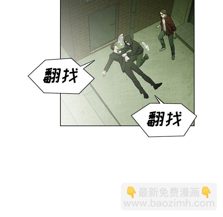 第 50 话57