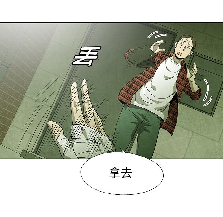第 50 话58