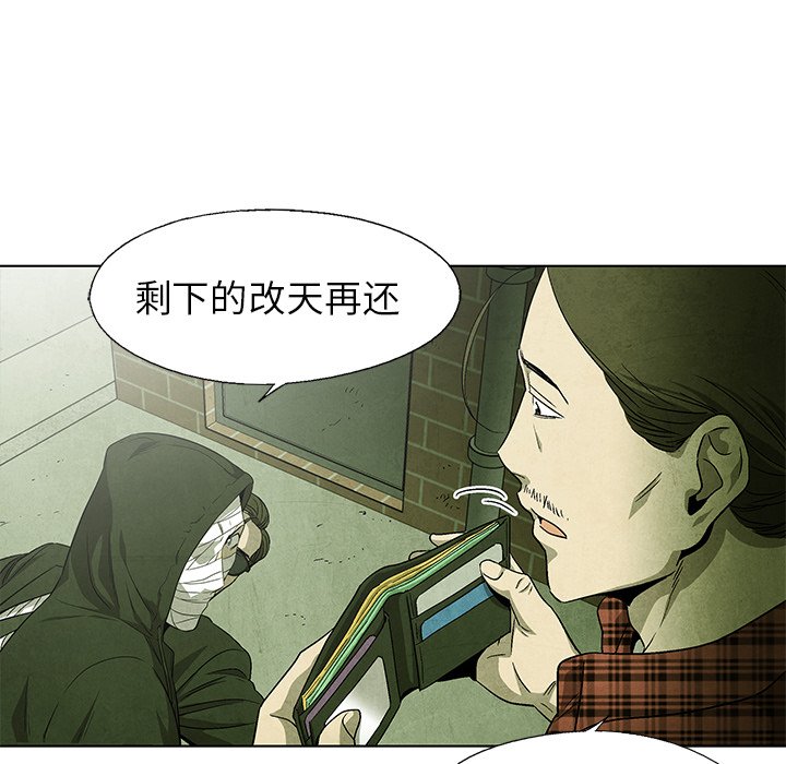 第 50 话59