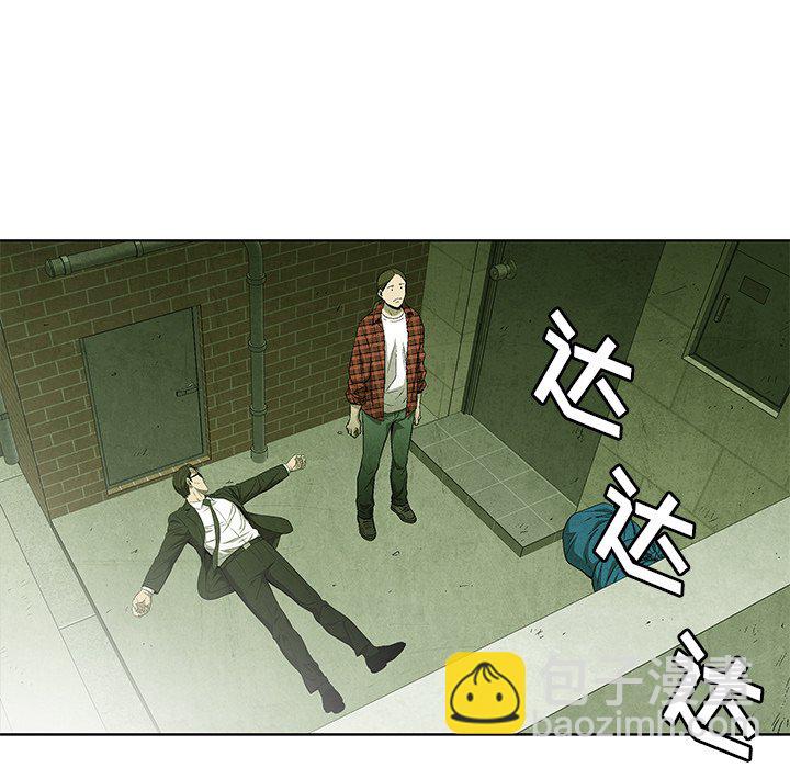 第 50 话64