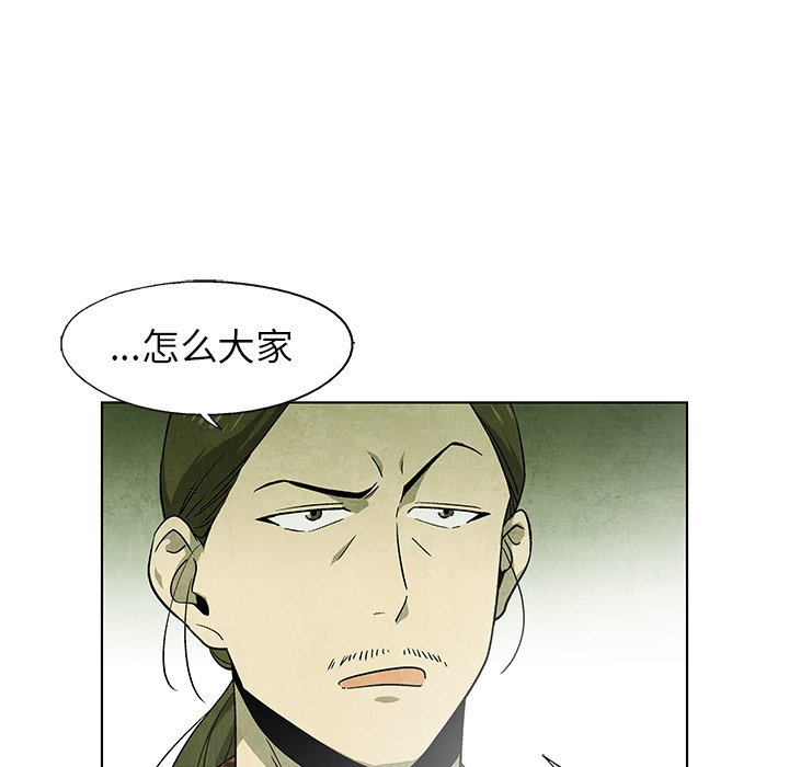 第 50 话65