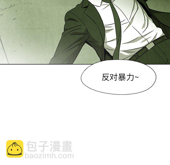 第 50 话67