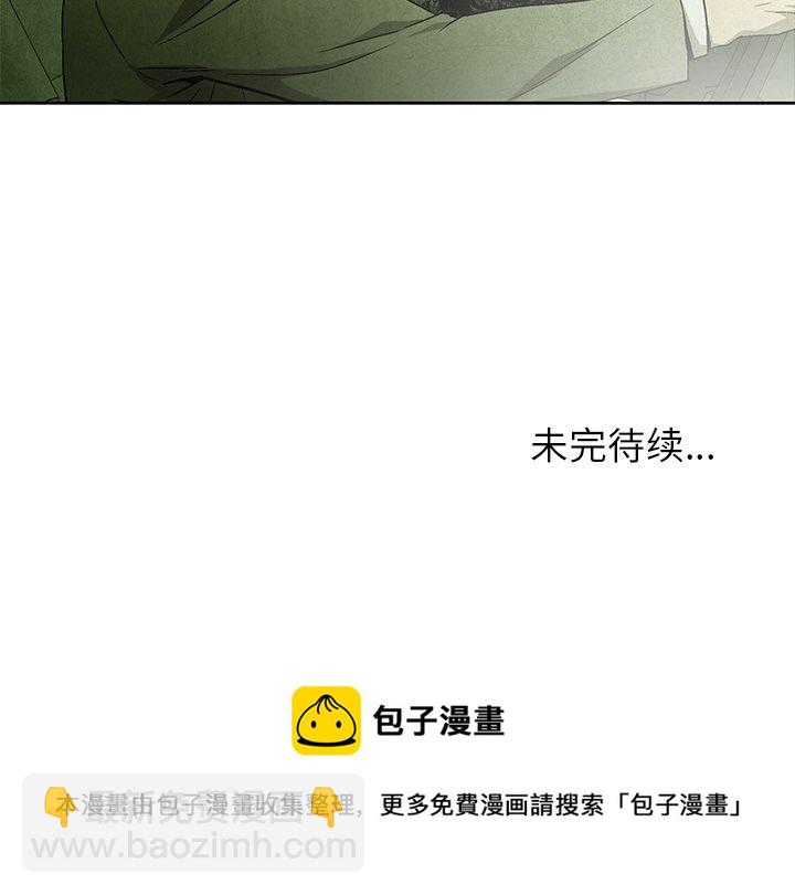 第 50 话70