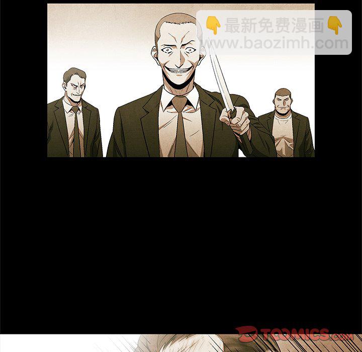 第 52 话19