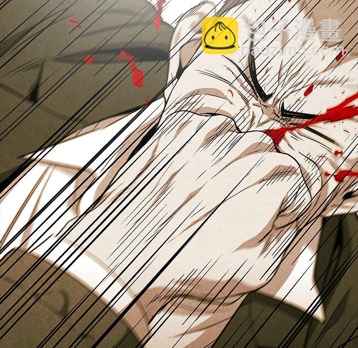 第 52 话24