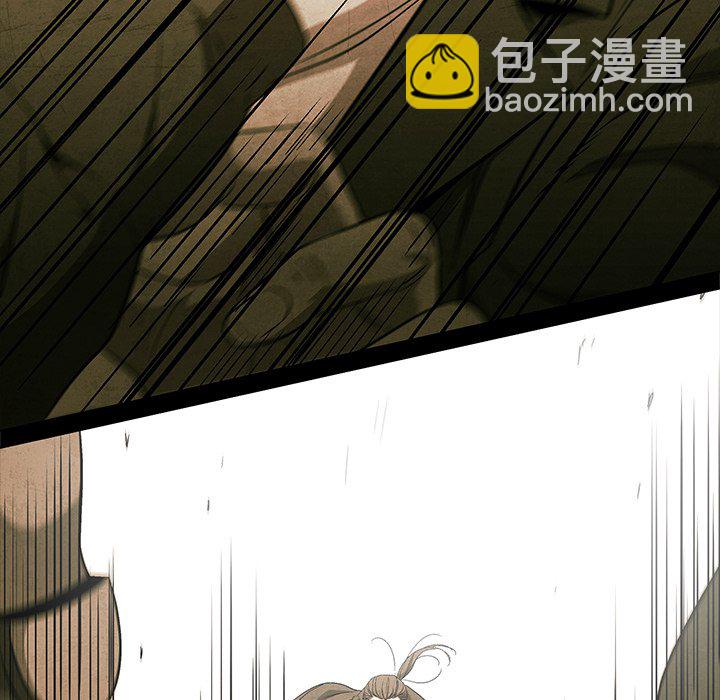 第 52 话25