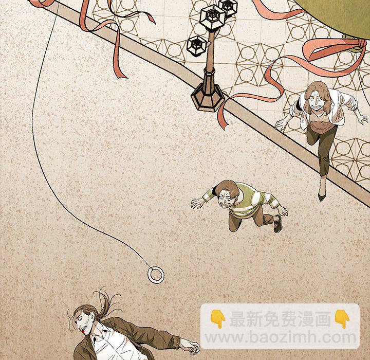 第 52 话37