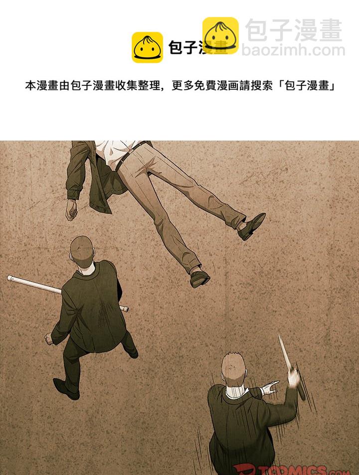 第 52 话38