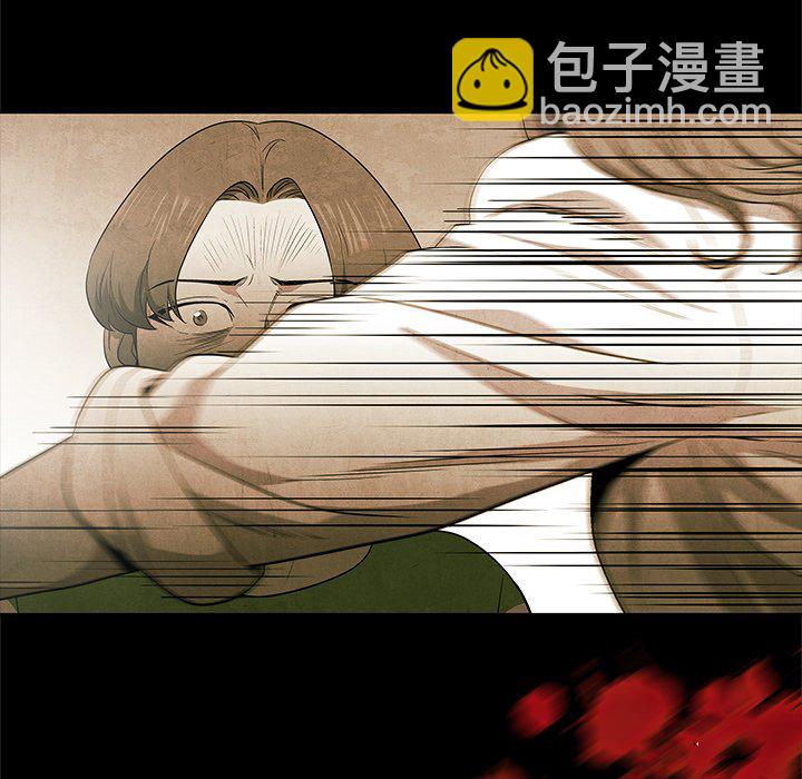 第 52 话41