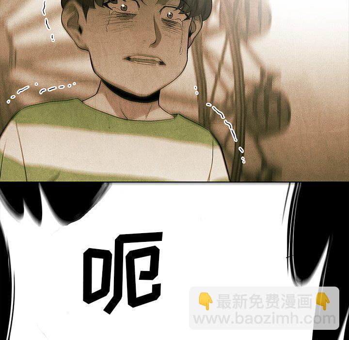 第 52 话46