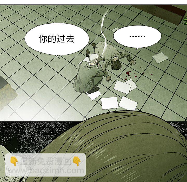 第 52 话57