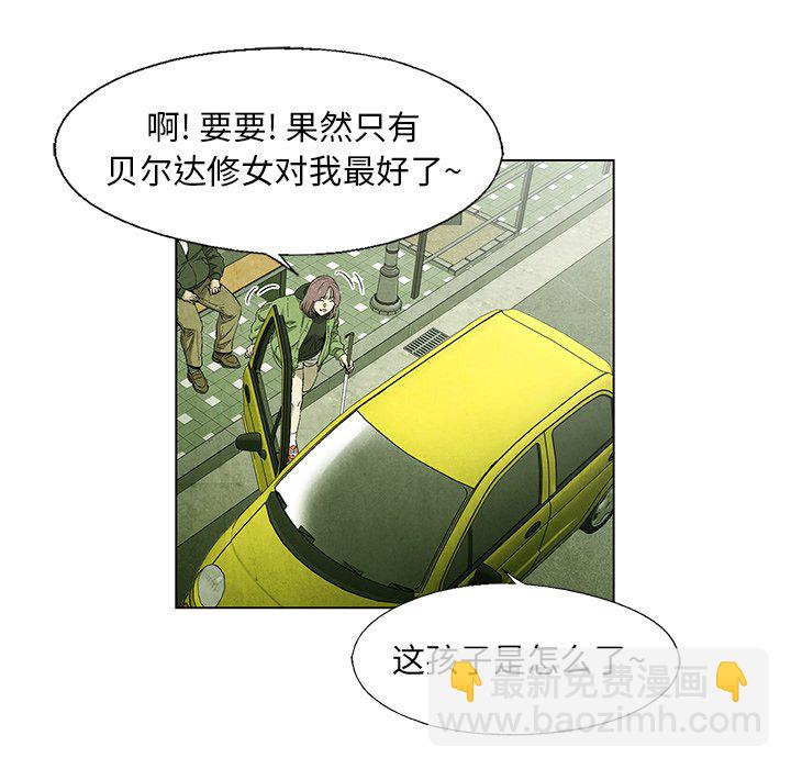 第 53 话10