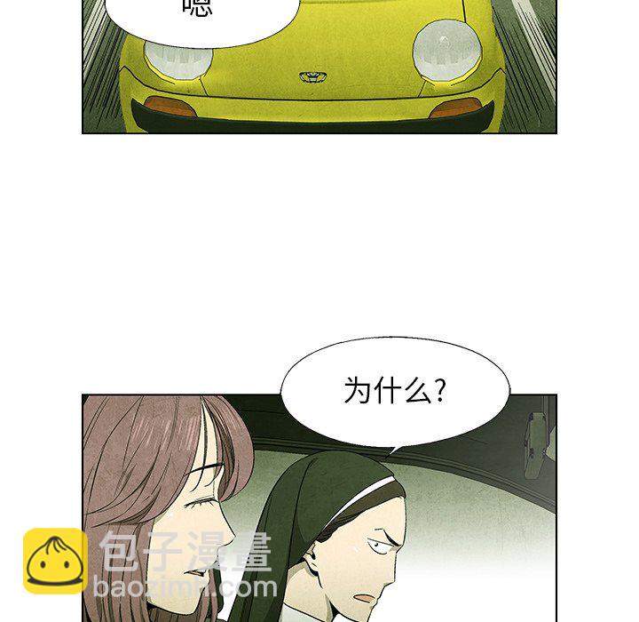 第 53 话13