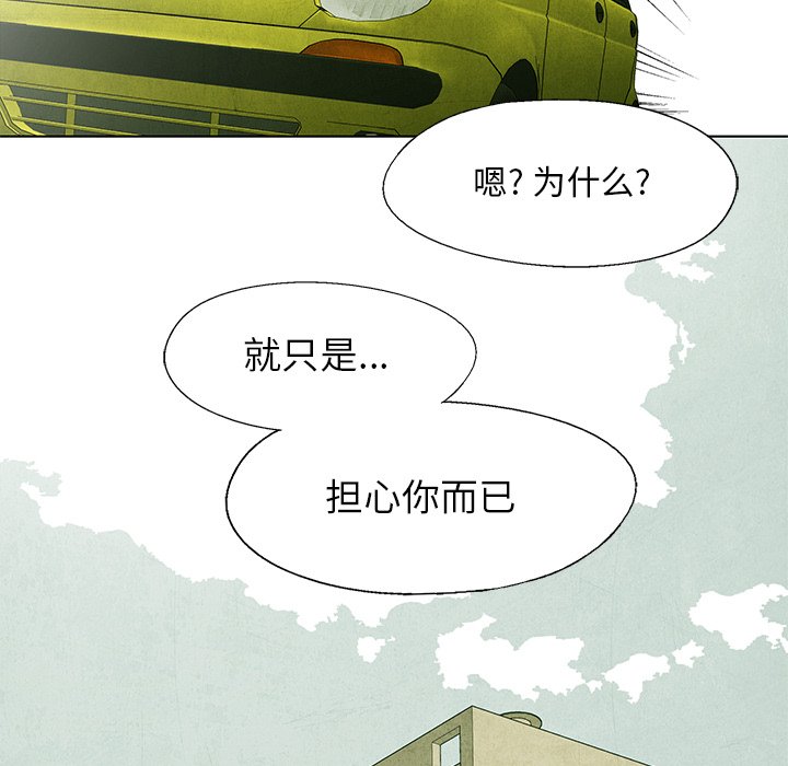 第 53 话15