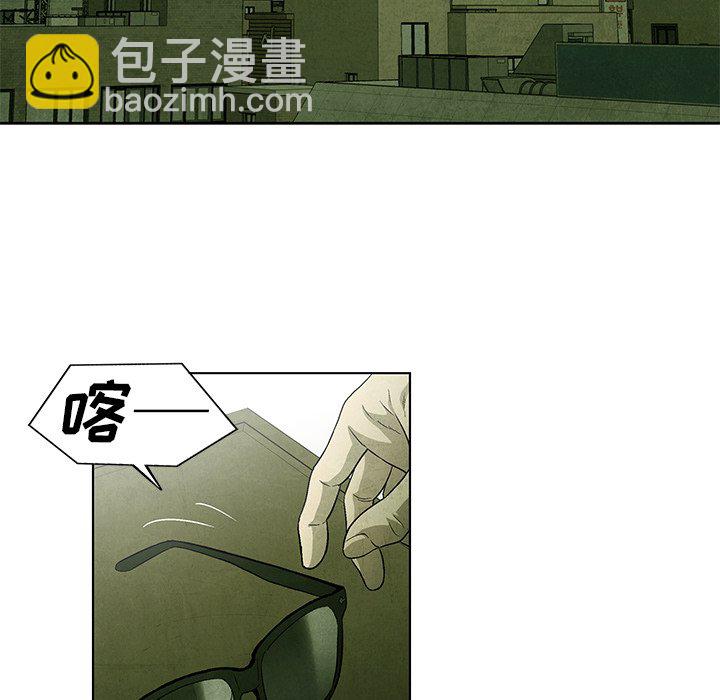 第 53 话17