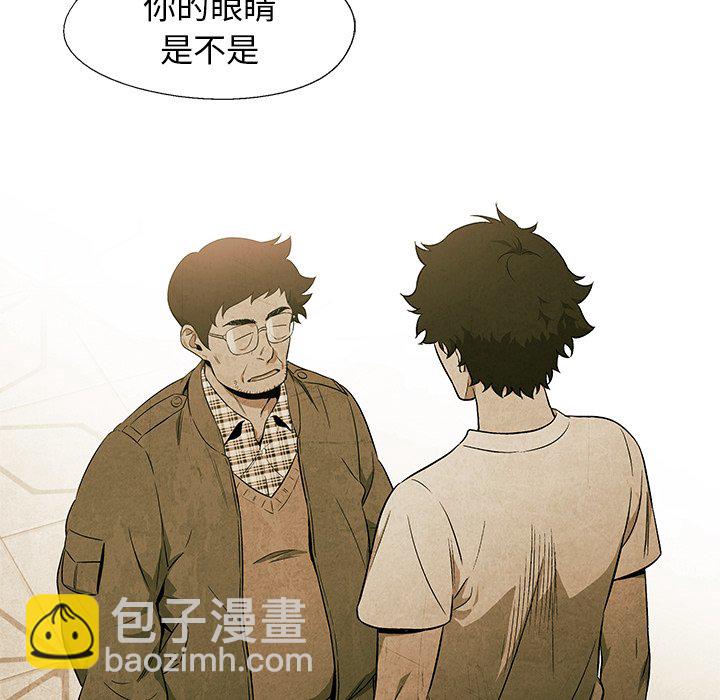 第 53 话22