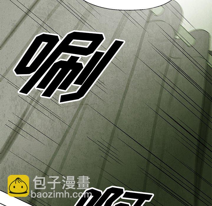 第 53 话24