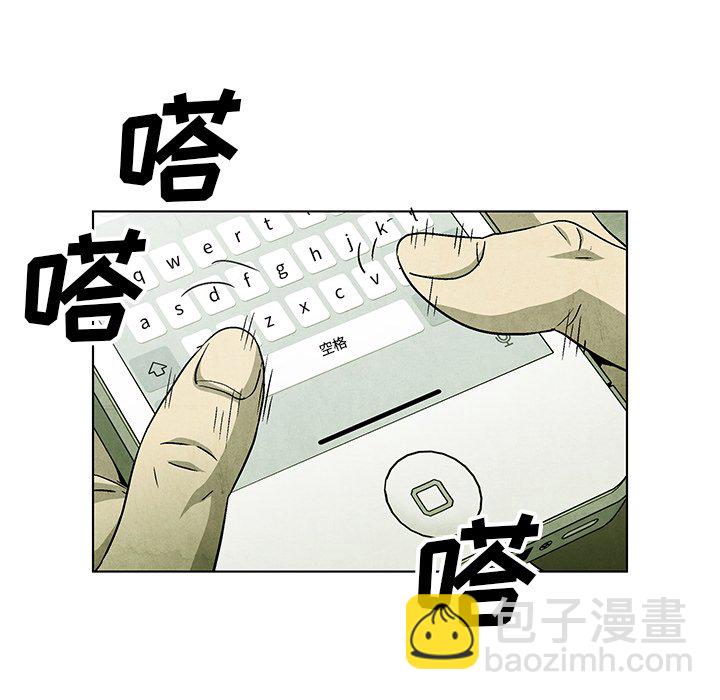第 53 话35