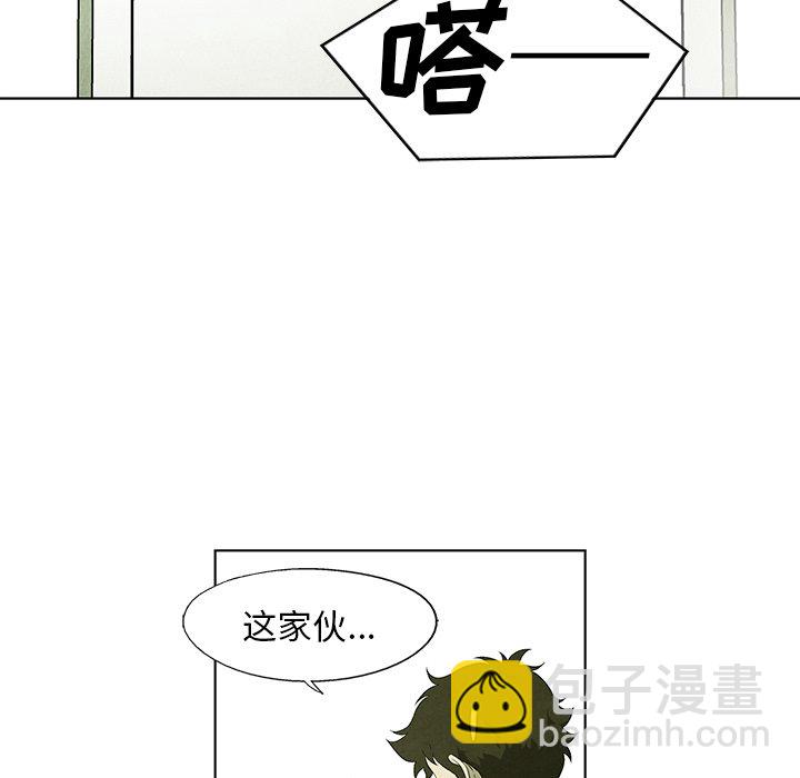 第 53 话38