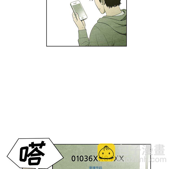 第 53 话39
