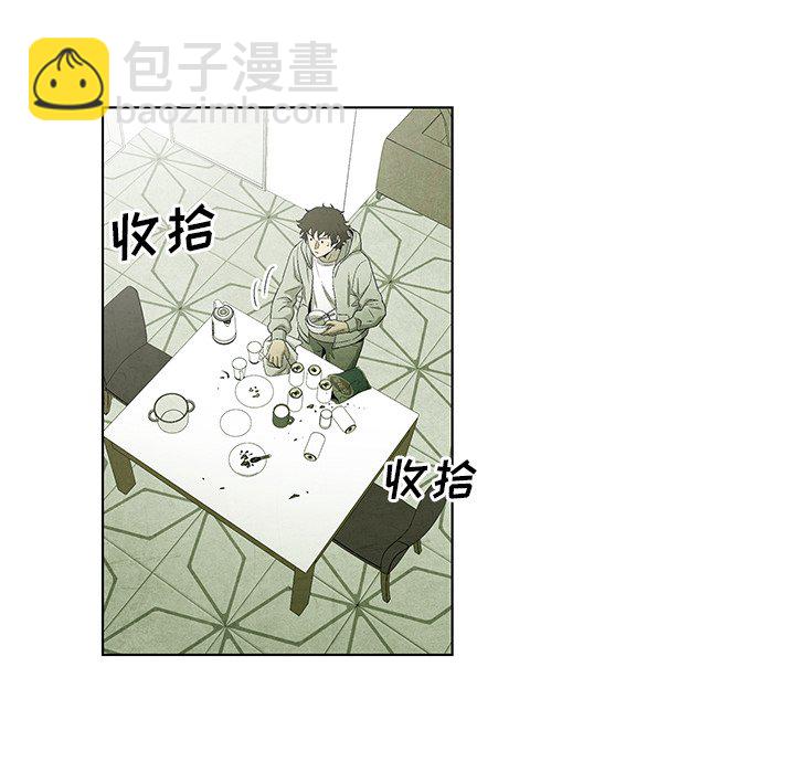 第 53 话44
