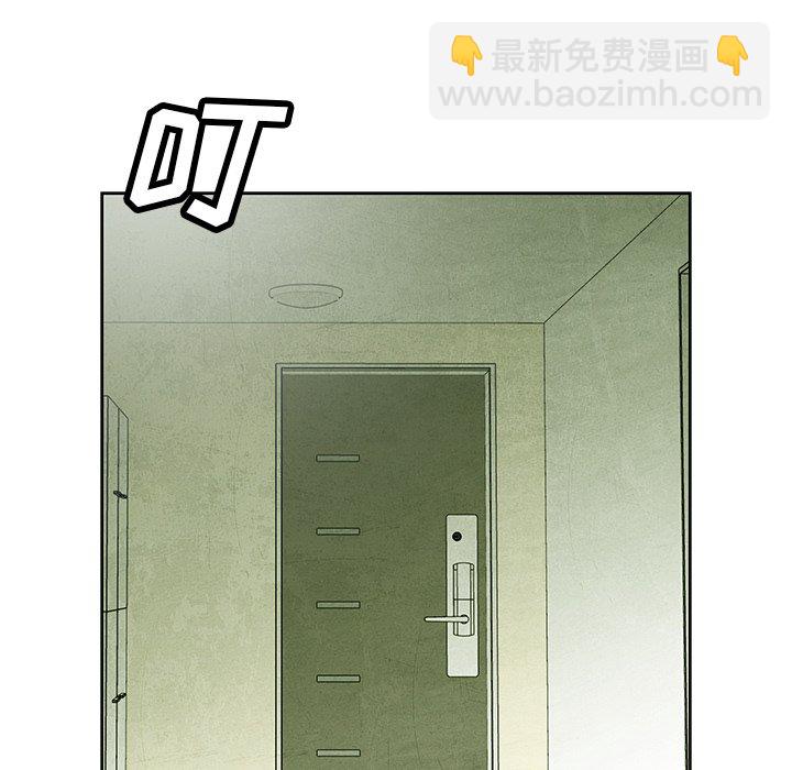 第 53 话49
