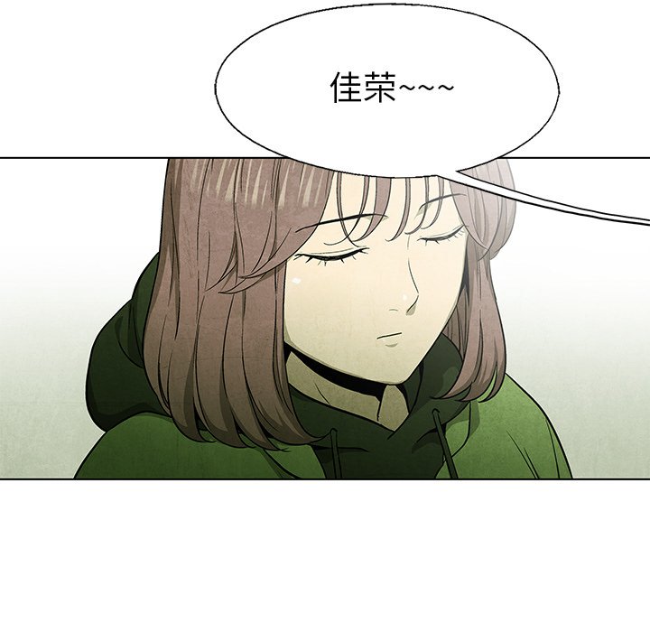 第 53 话5