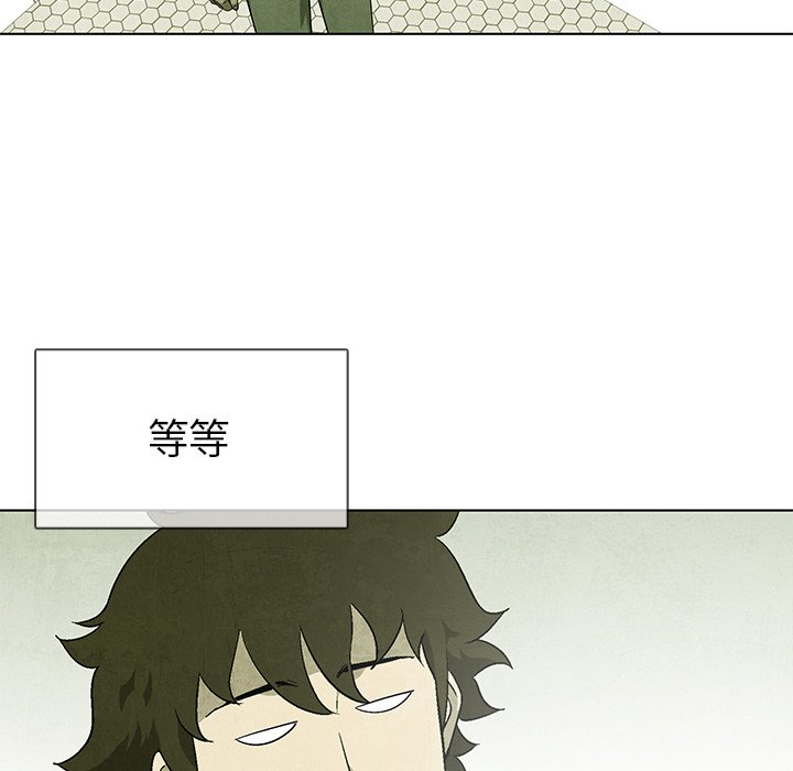 第 53 话51