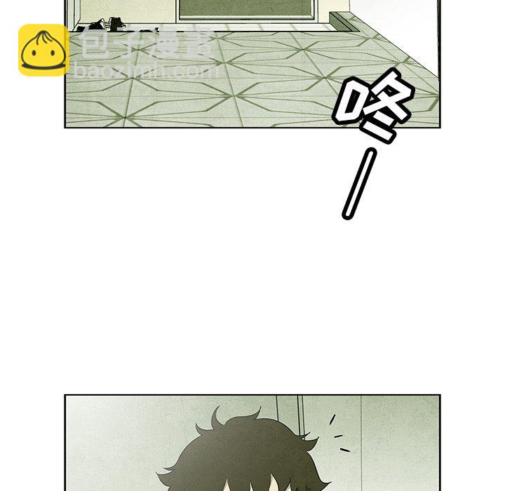 第 53 话54
