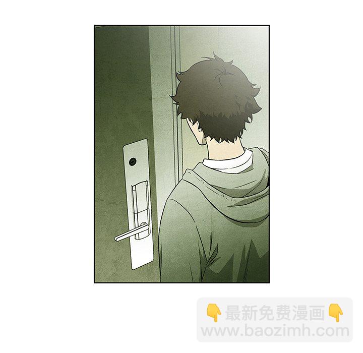 第 53 话57